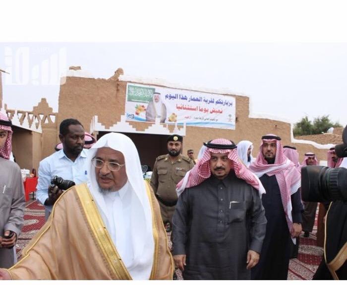 زيارة الأمير فيصل بن بندر