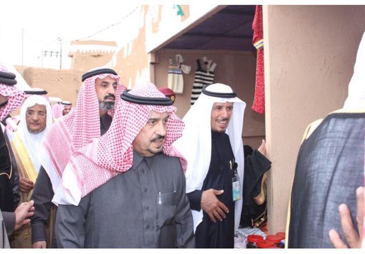 زيارة